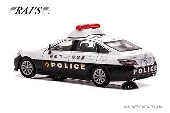 レイズ製 1/43トヨタ クラウン (ARS220) パトカー 神奈川県警察 鎌倉を管轄する神奈川県警の220クラウンパトカーが1/43スケール